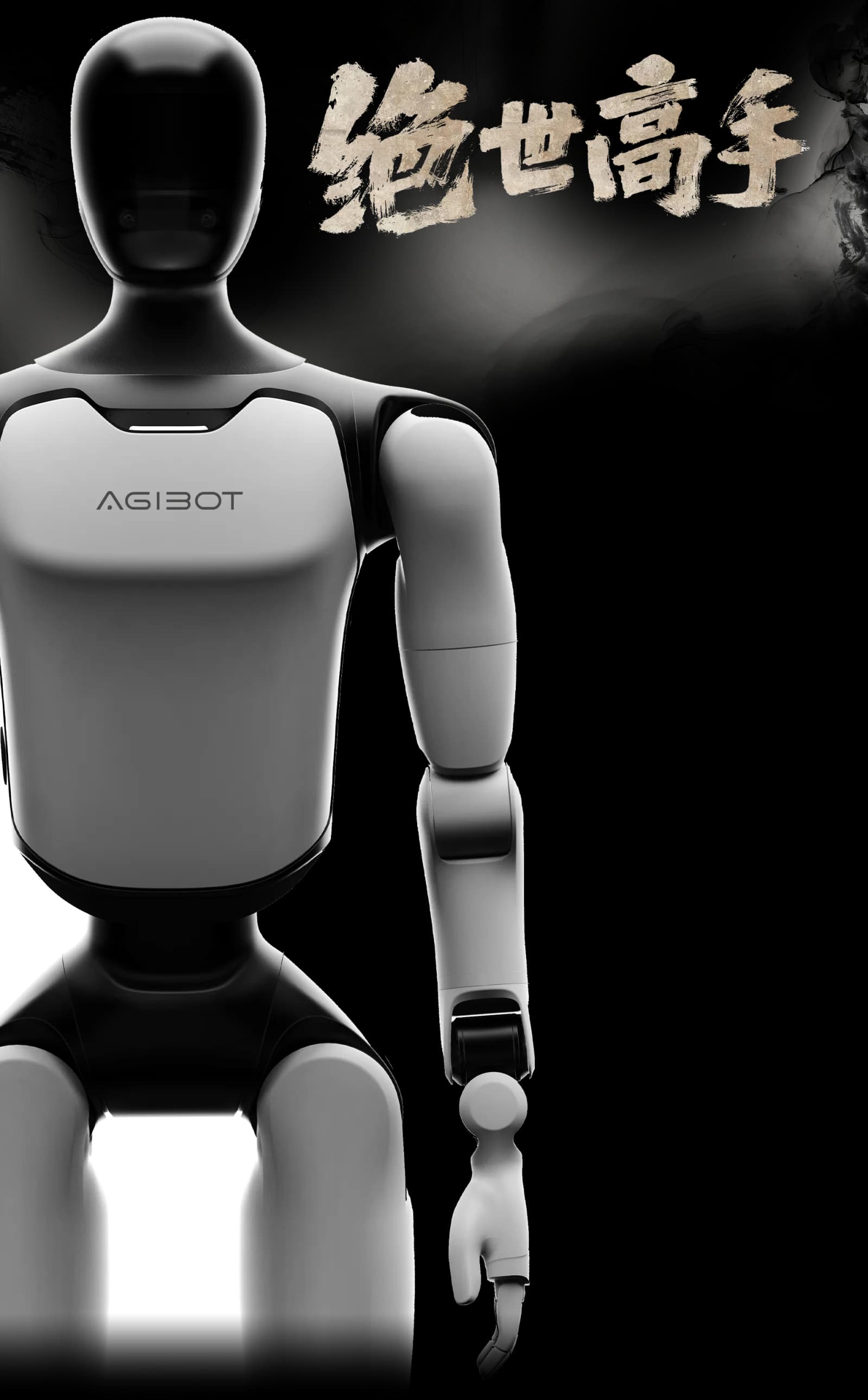 AGIBOT A3 official product image