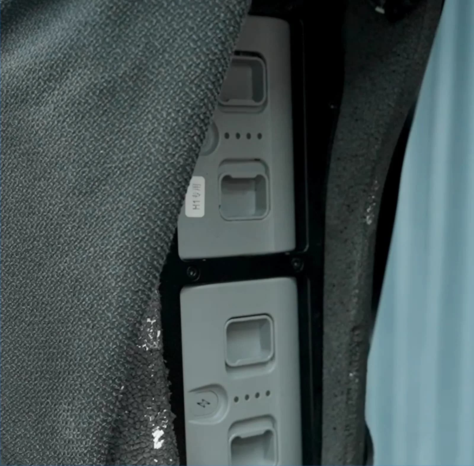 Unitree H1 Battery battery — official Unitree Robotics image