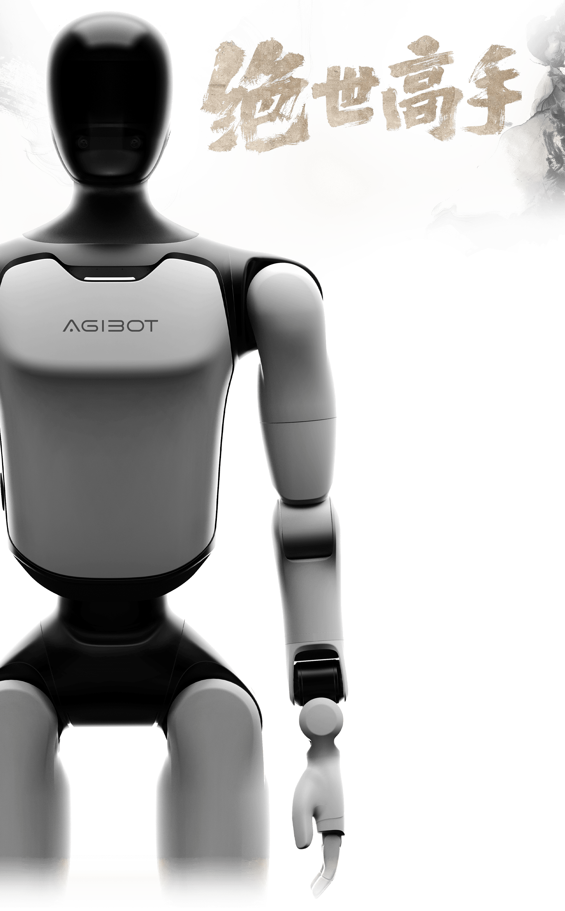 AGIBOT A3 official product image